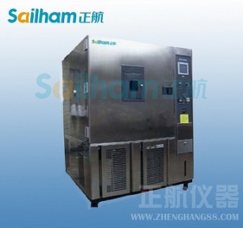 光伏逆變器|并網(wǎng)逆變器|接線盒氙燈耐氣候試驗設(shè)備