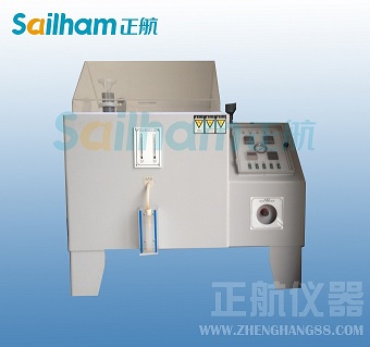 正航儀器廠家直銷交變鹽霧試驗箱