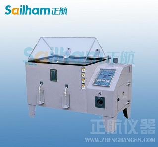 鹽水噴霧試驗箱的一個簡單認(rèn)識