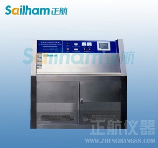 紫外線試驗機的簡單介紹