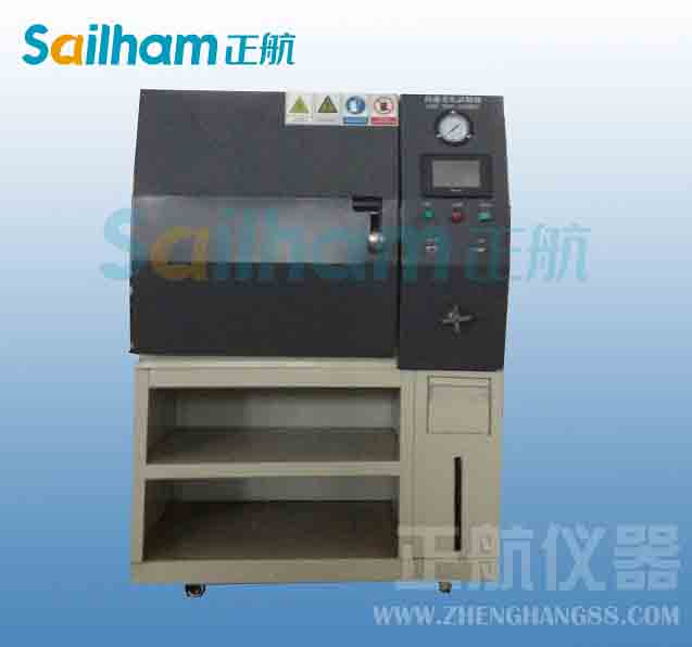 hast高速加速壽命試驗(yàn)機(jī)