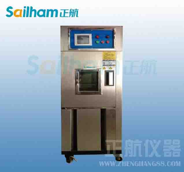  售后服務的南寧-快速溫變恒溫恒濕試驗箱