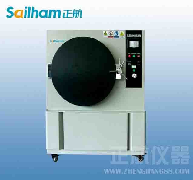 主要零部件選用進(jìn)口的義烏-PCT高壓加速老化試驗箱