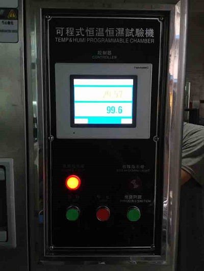 恒溫恒濕機(jī)/恒溫恒濕試驗(yàn)箱