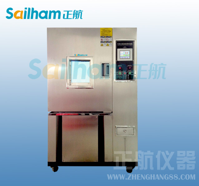  電路板專用恒溫恒濕試驗(yàn)箱