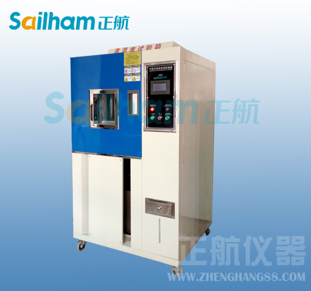 烤漆電路板專用恒溫恒濕試驗(yàn)箱