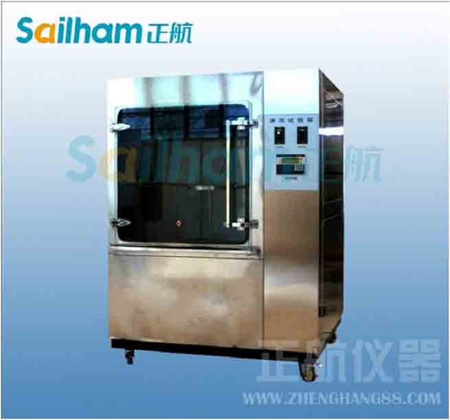 振動試驗(yàn)力學(xué)環(huán)境試驗(yàn)技術(shù)