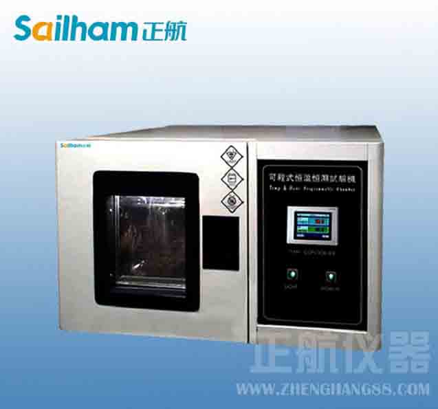 醫(yī)院空調(diào)設(shè)計普通病房新風(fēng)量