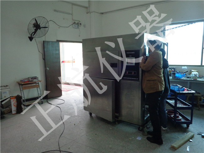 正航儀器廠家詳細圖