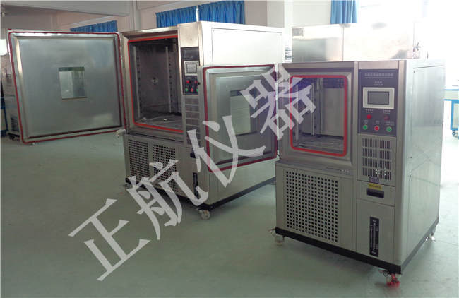 東莞正航恒溫恒濕試驗(yàn)箱直視圖