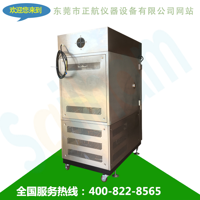 正航可編程不銹鋼恒溫恒濕試驗(yàn)箱選購(gòu)圖