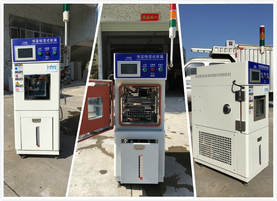 桌上型恒溫恒濕試驗(yàn)箱的細(xì)節(jié)全景圖片