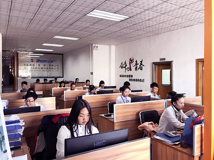 東莞市正航儀器設(shè)備有限公司辦公環(huán)境展示