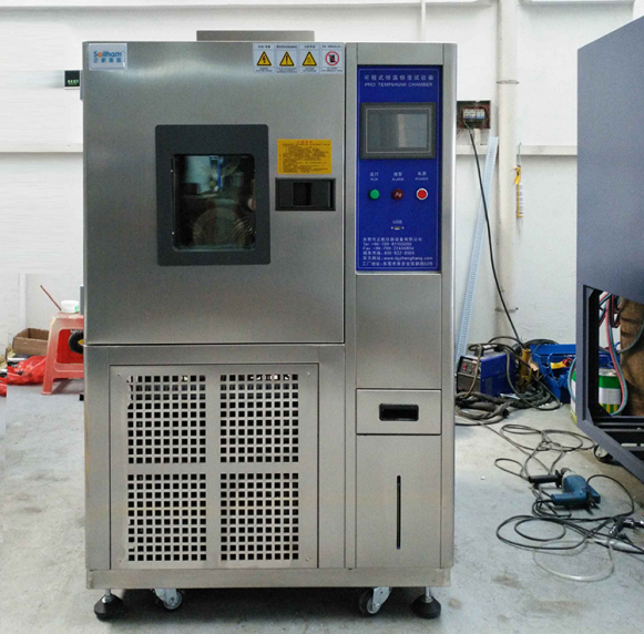 正航儀器廠家生產(chǎn)的ZH-TH-80L不銹鋼恒溫濕熱試驗(yàn)箱大圖