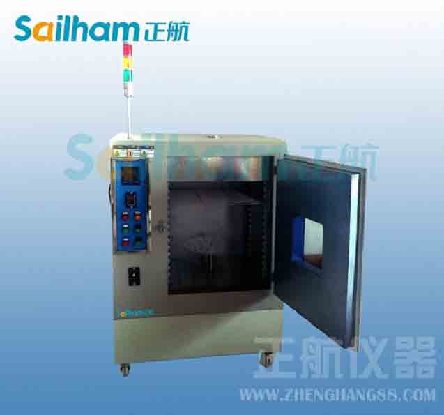 紫外線老化試驗箱控制器