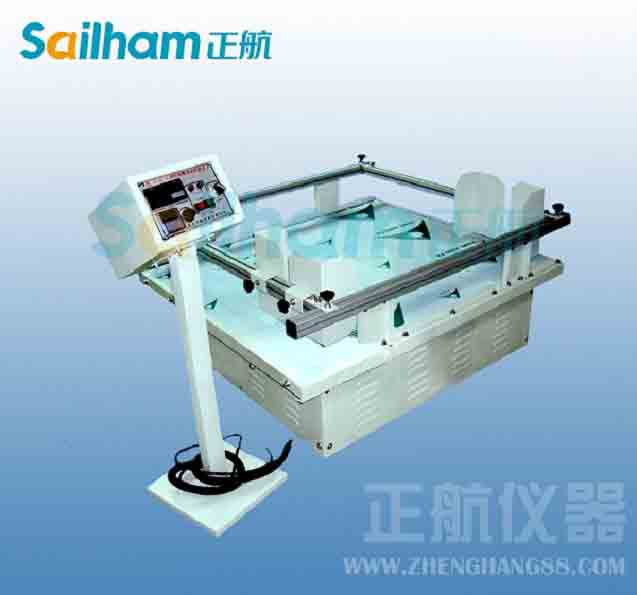 環(huán)境實驗設(shè)備發(fā)展要求