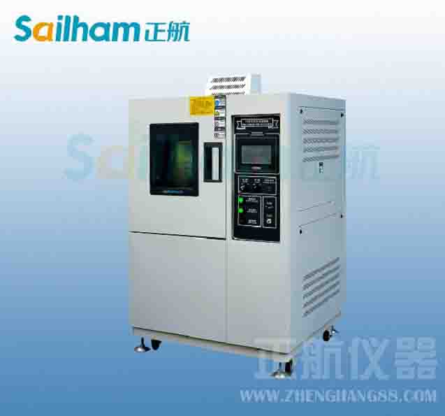 可靠性試驗(yàn)設(shè)備智能控制系統(tǒng)