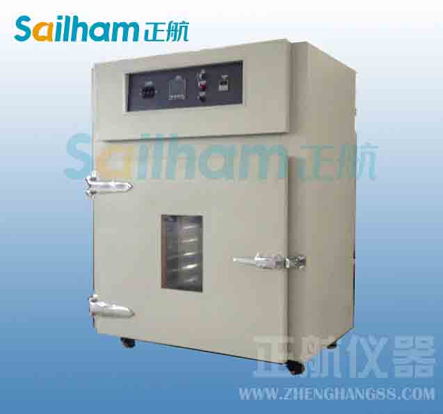 外墻保溫技術種類分