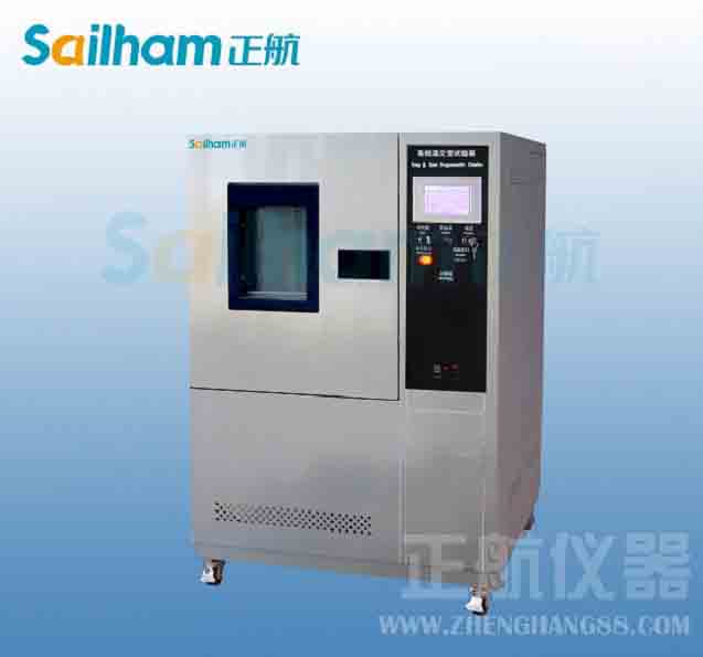 高低溫循環(huán)實驗箱制冷系統(tǒng)進入水和空氣的危害