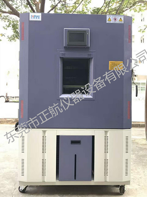 正航儀器恒溫恒濕試驗箱照明企業(yè)