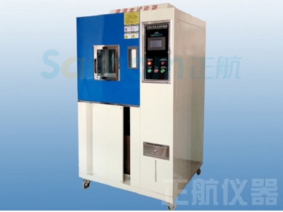 可程式高低溫濕熱交變試驗(yàn)箱