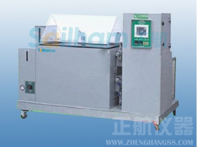 溫濕度鹽霧三綜合試驗箱