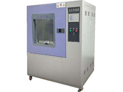 砂塵試驗(yàn)箱可不是小透明！