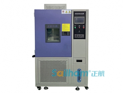 快碼?。?！精英版恒溫恒濕箱操作保養(yǎng)維護(hù)手冊(cè)!學(xué)到就是賺到！