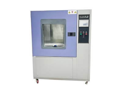 沙塵試驗(yàn)箱