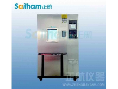 溫濕循環(huán)試驗(yàn)機(jī)