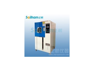 溫恒濕箱機(jī)房/恒溫恒濕試驗(yàn)箱標(biāo)準(zhǔn)