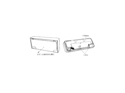 分體系壁掛式恒溫恒濕實(shí)驗(yàn)箱裝置過程