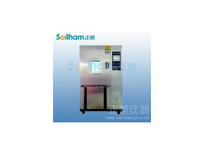 恒溫恒濕試驗(yàn)箱制冷系統(tǒng)維修工具及檢修方法，第一部分