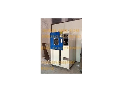 恒溫恒濕試驗(yàn)箱制冷系統(tǒng)毛細(xì)管介紹