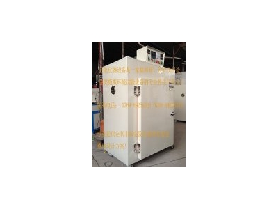 重慶無風(fēng)高溫烤箱