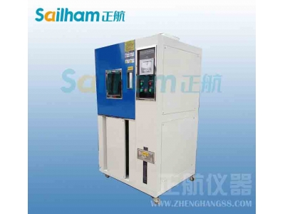 溫濕交變試驗(yàn)機(jī)