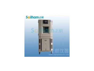 渭南LED產(chǎn)品專用大型步入式高低溫交變濕熱試驗(yàn)室