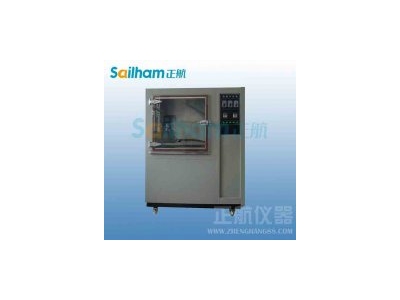 光電行業(yè)專用IP6淋雨試驗(yàn)箱