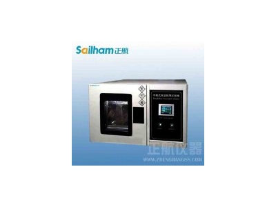 光電開(kāi)關(guān)試驗(yàn)設(shè)備小型恒溫恒濕試驗(yàn)箱