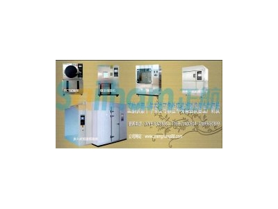 現(xiàn)代產(chǎn)品對(duì)優(yōu)化試驗(yàn)、設(shè)計(jì)、生產(chǎn)要求明顯增高