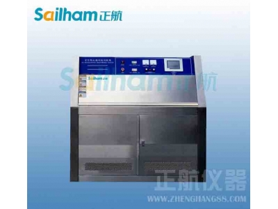 紫外加速老化試驗(yàn)機(jī)