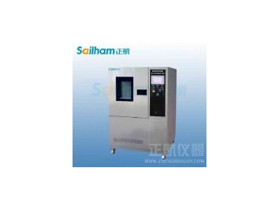 高低溫循環(huán)實驗箱制冷系統(tǒng)進入水和空氣有什么危害?