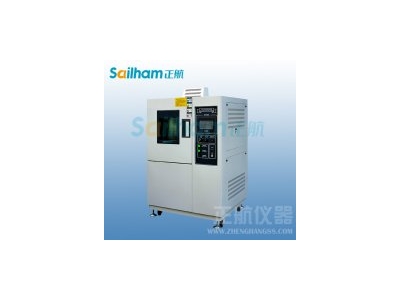 怎樣調(diào)整恒溫恒濕試驗箱過熱保護(hù)器?