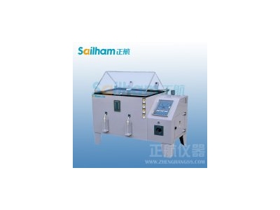 紡織與染整設(shè)備及系統(tǒng)專用檢測設(shè)備