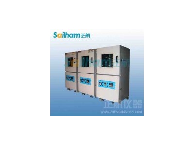 恒溫恒濕空調(diào)系統(tǒng)實驗總結(jié)