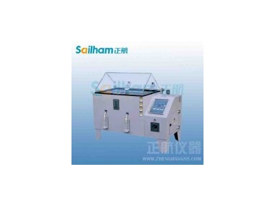 混凝土攪拌機操作規(guī)程