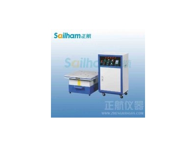 湖北醫(yī)藥行業(yè)試驗(yàn)項(xiàng)目研究匯覽（一）