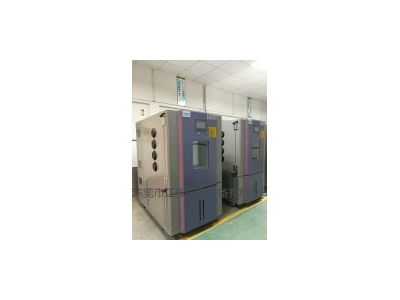 恒溫恒濕試驗箱|永不止步的，除了安踏，還有正航儀器