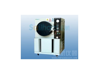 電子產(chǎn)品HAST測(cè)試儀( PCT試驗(yàn)箱 )