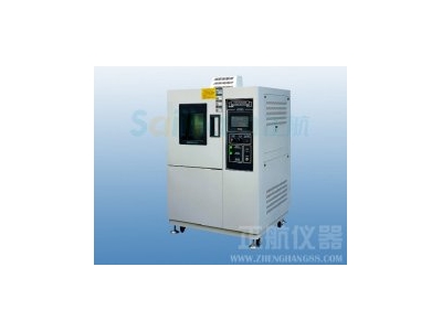 正航儀器廠家直銷高溫高濕試驗箱